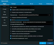 DVDFab.13.0.2.2 Premium
