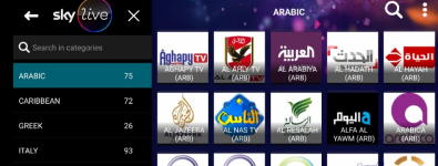 Smarters v4 APK (Sky Layout)